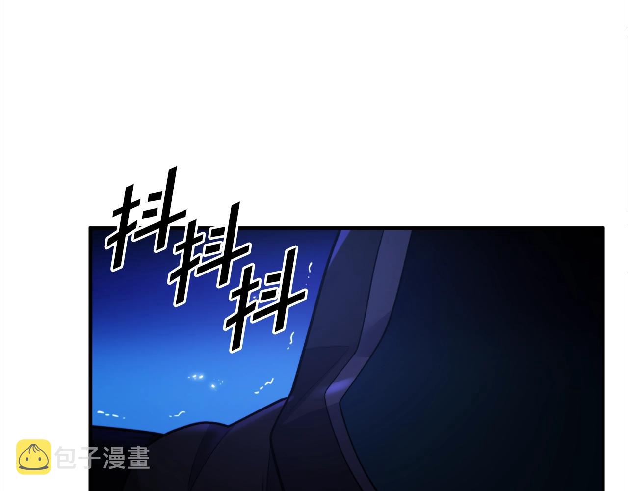 第81话 圣刺客13