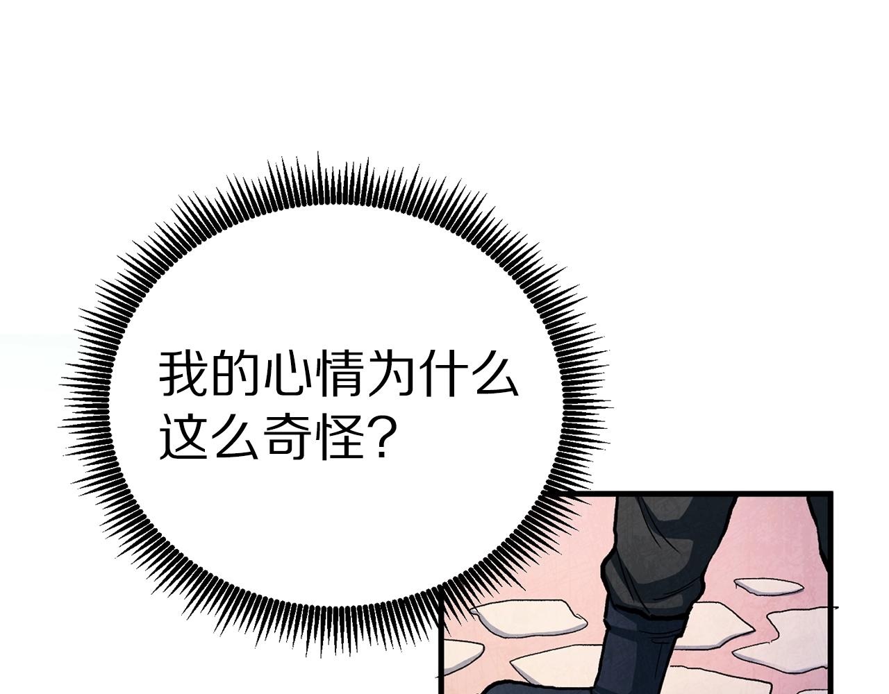 第5话 我要升级177