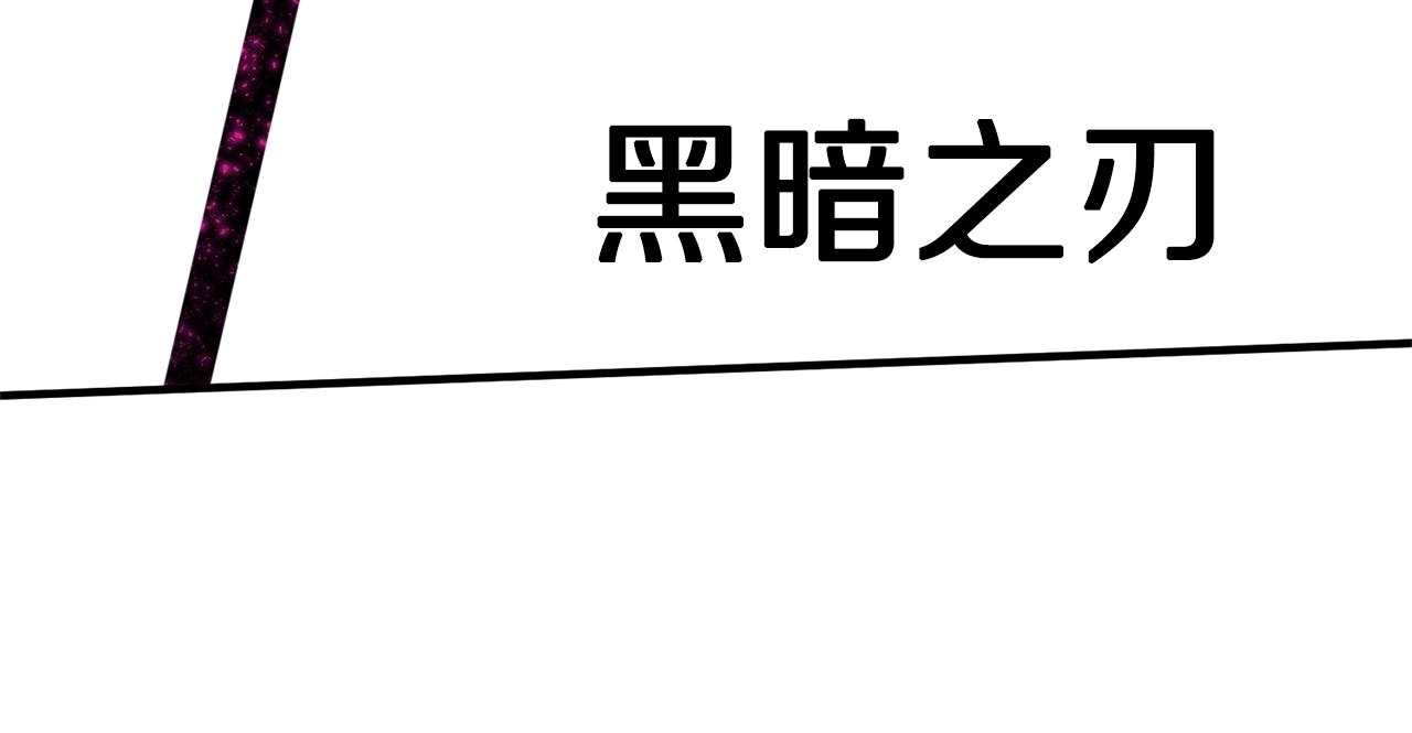 第64话 那个装备125