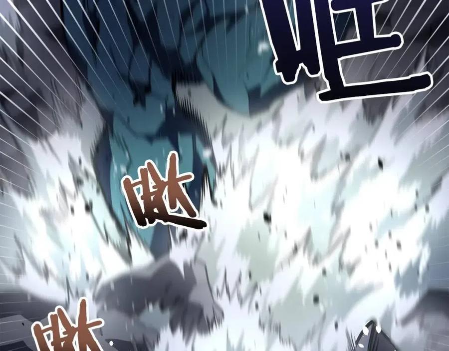 第30话 短暂的合作10
