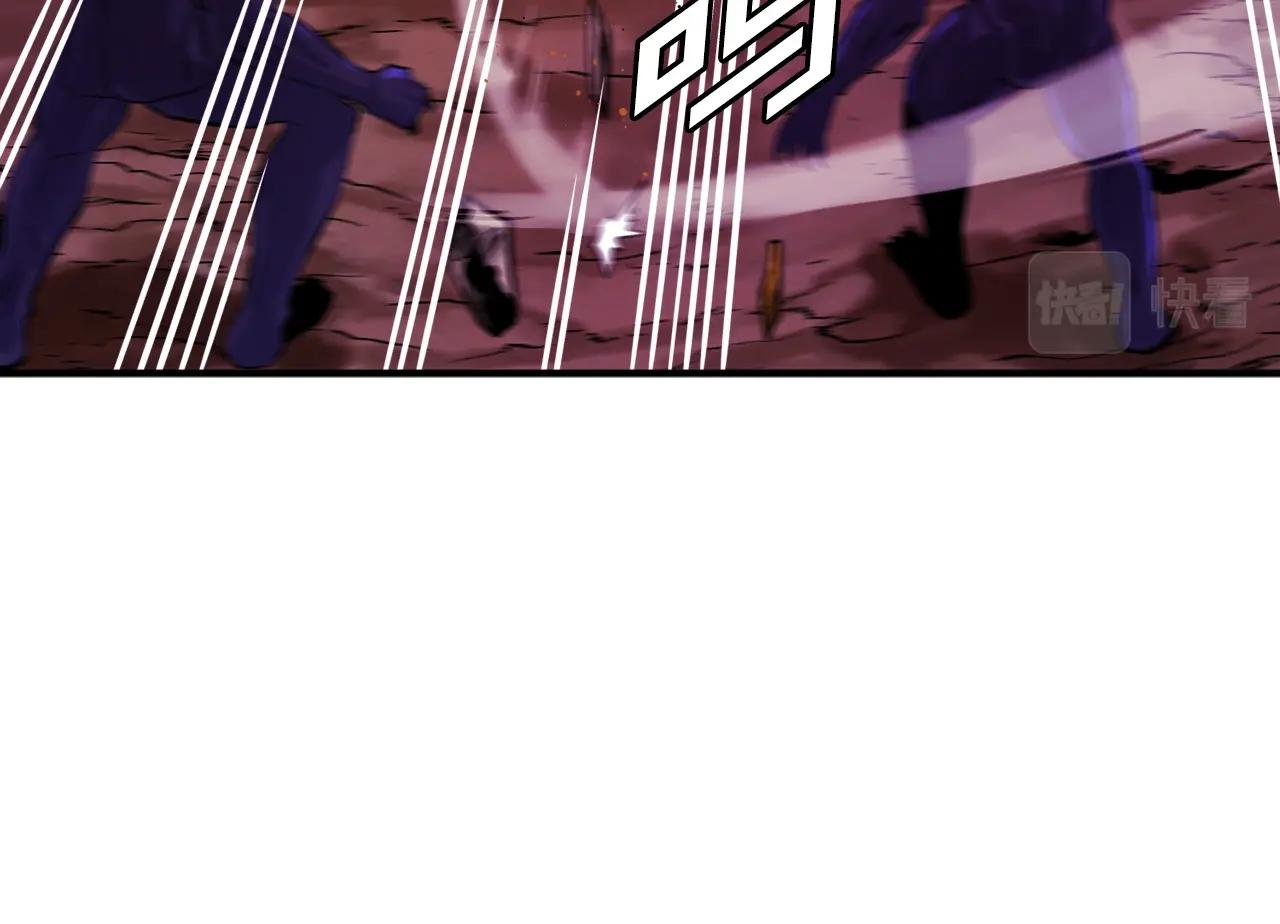 第73话 影子怪25