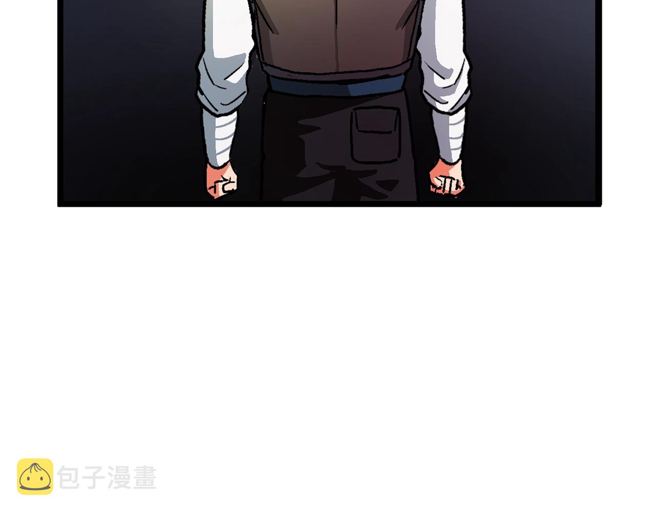第17话 洞中恶魔57