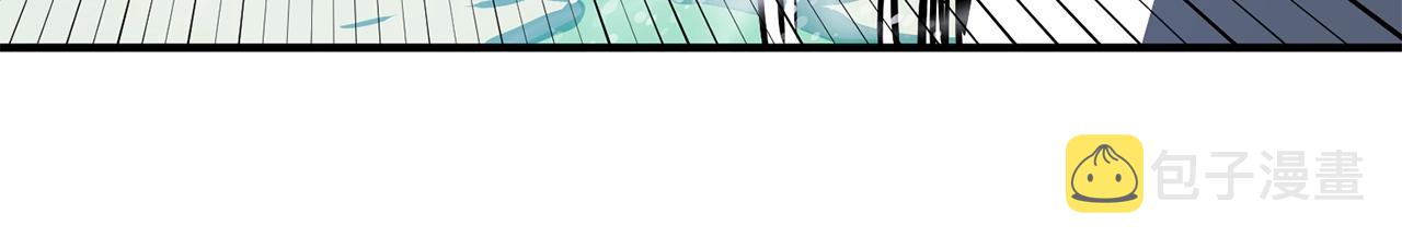第49话 仇敌见面133