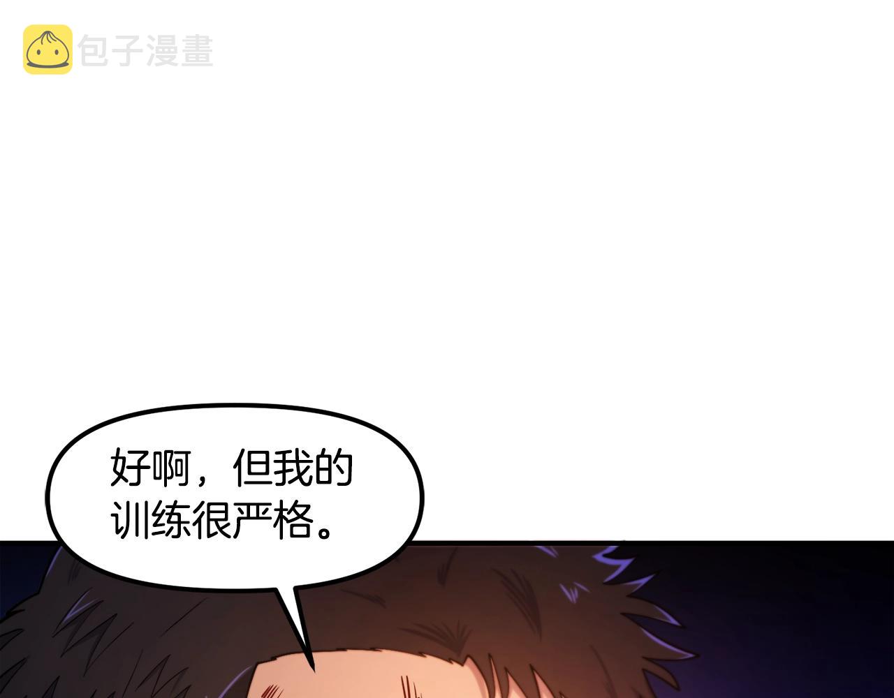 第79话 目标是第一名28