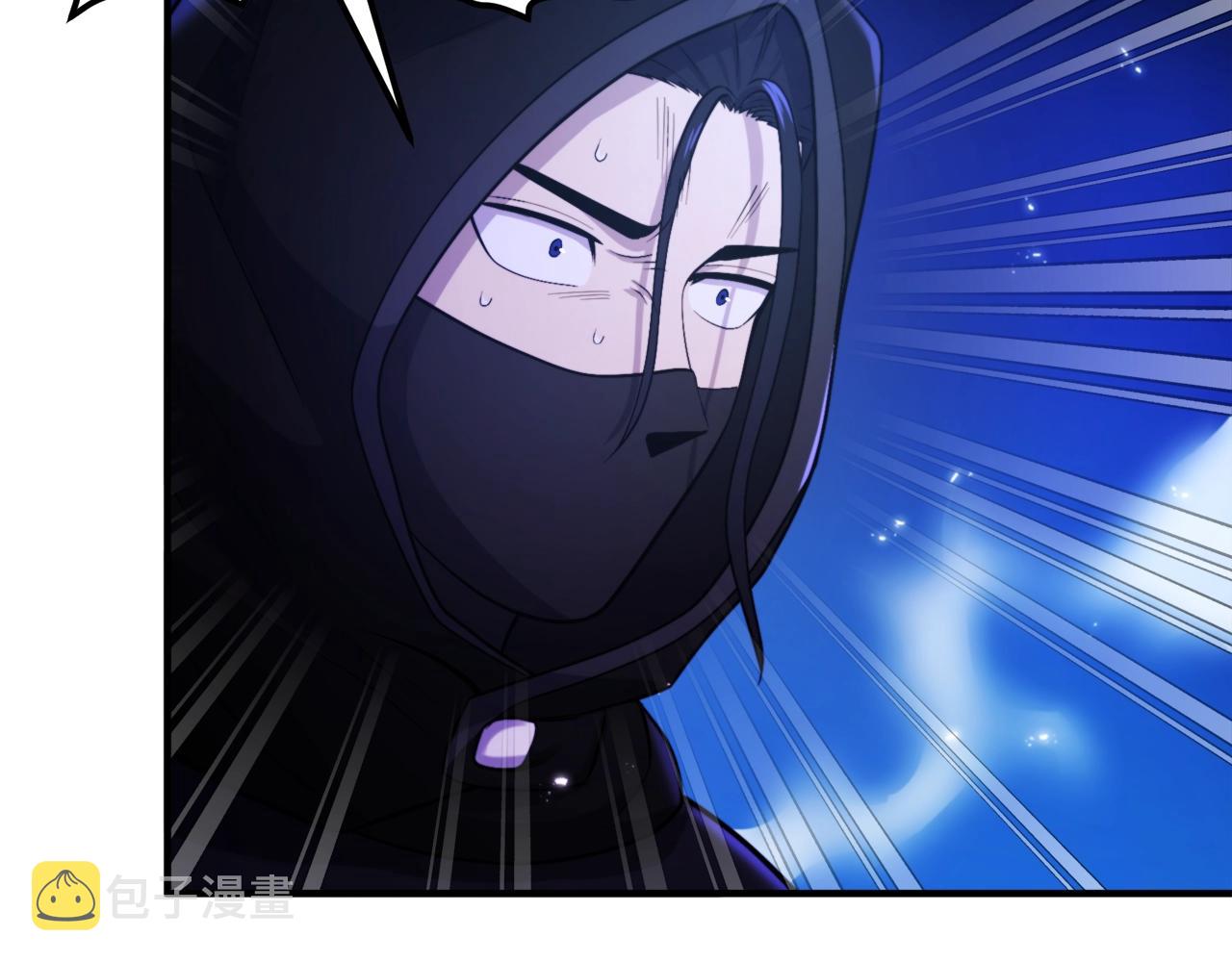 第81话 圣刺客27
