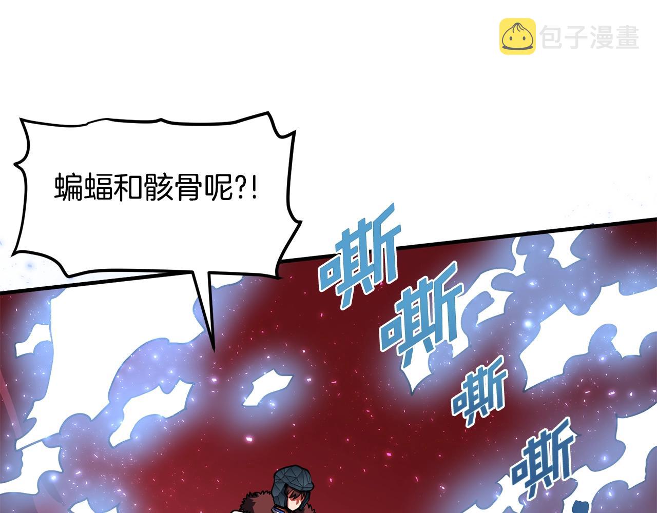 第53话 白鲸迷宫97