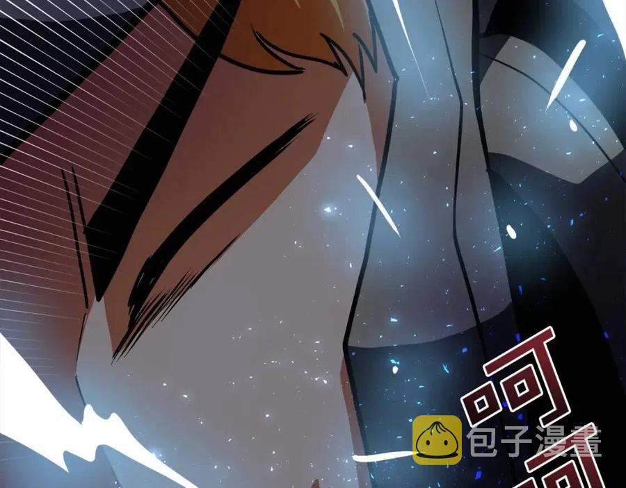 第31话 黑暗之刃11