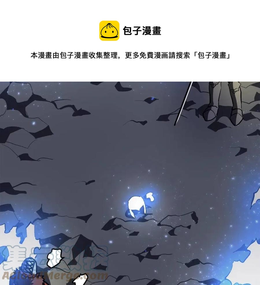 第30话 短暂的合作132