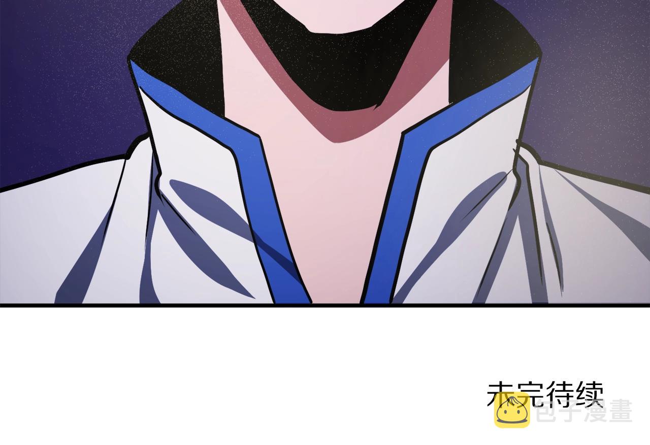 第45话 我，暗夜行者141