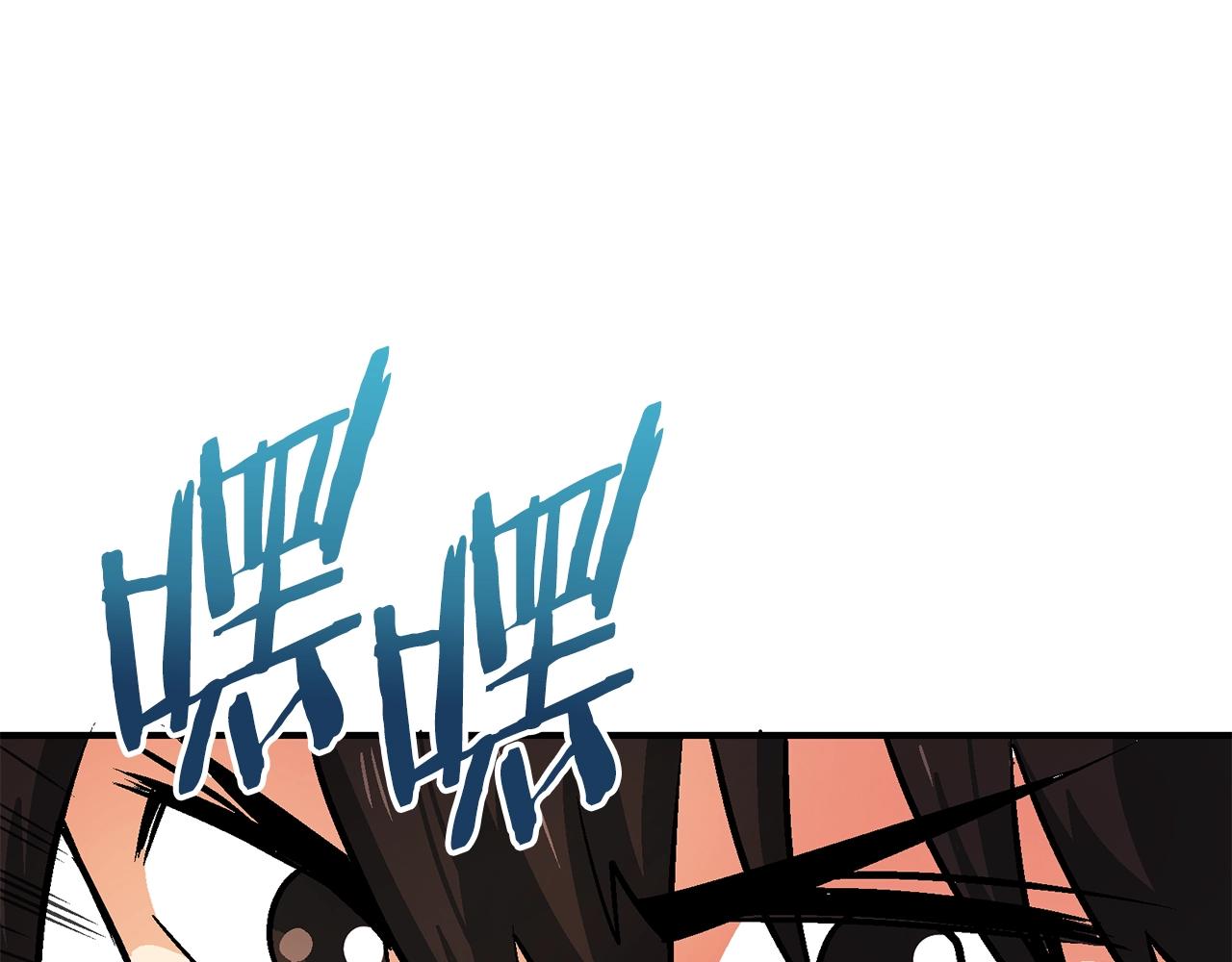第8话 猫的气魄63