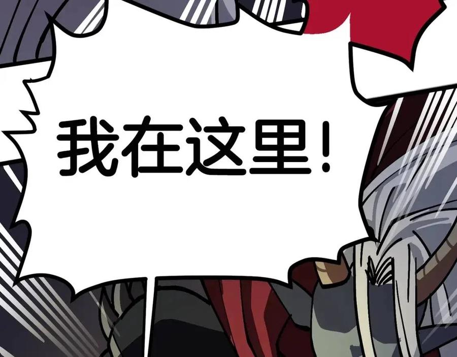 第20话 变数158