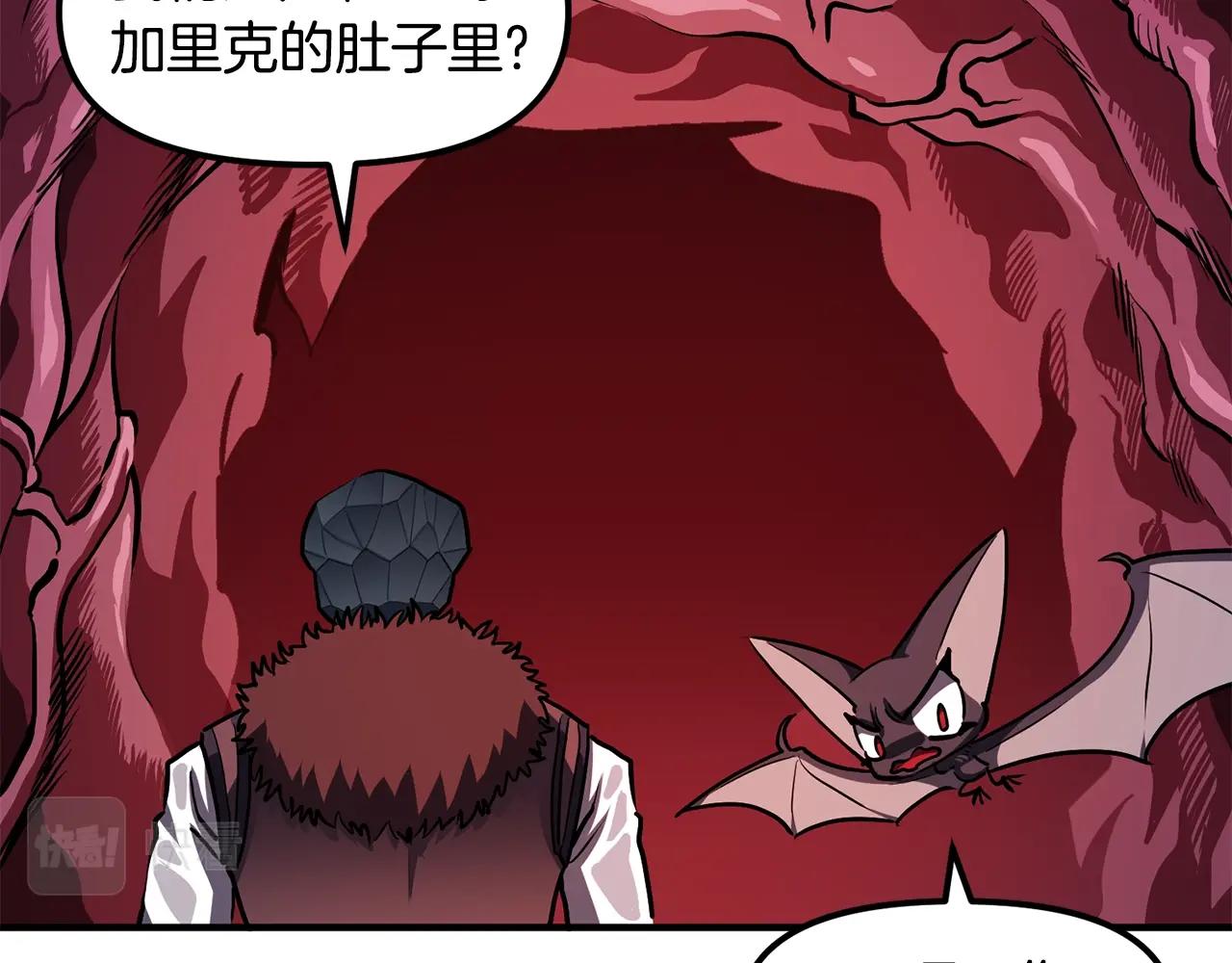 第53话 白鲸迷宫32