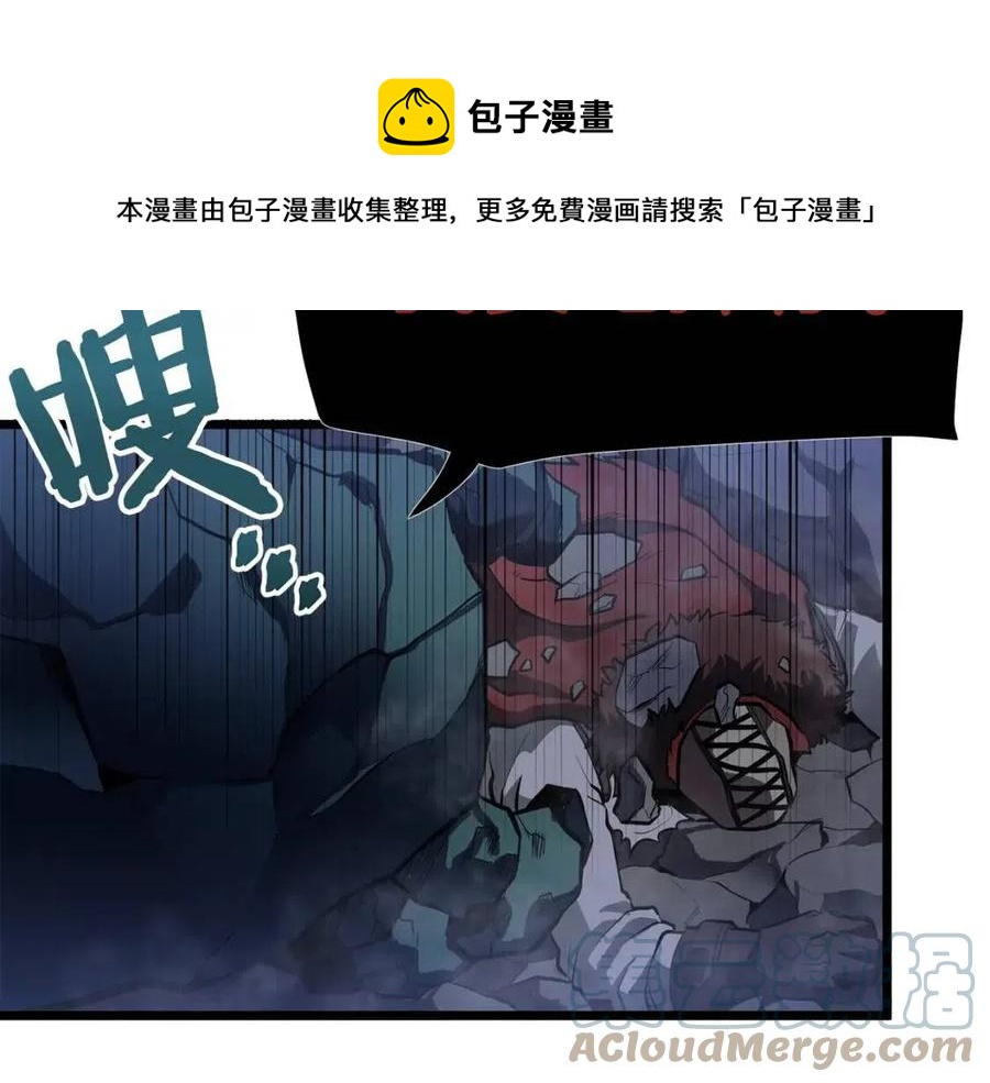 第30话 短暂的合作88