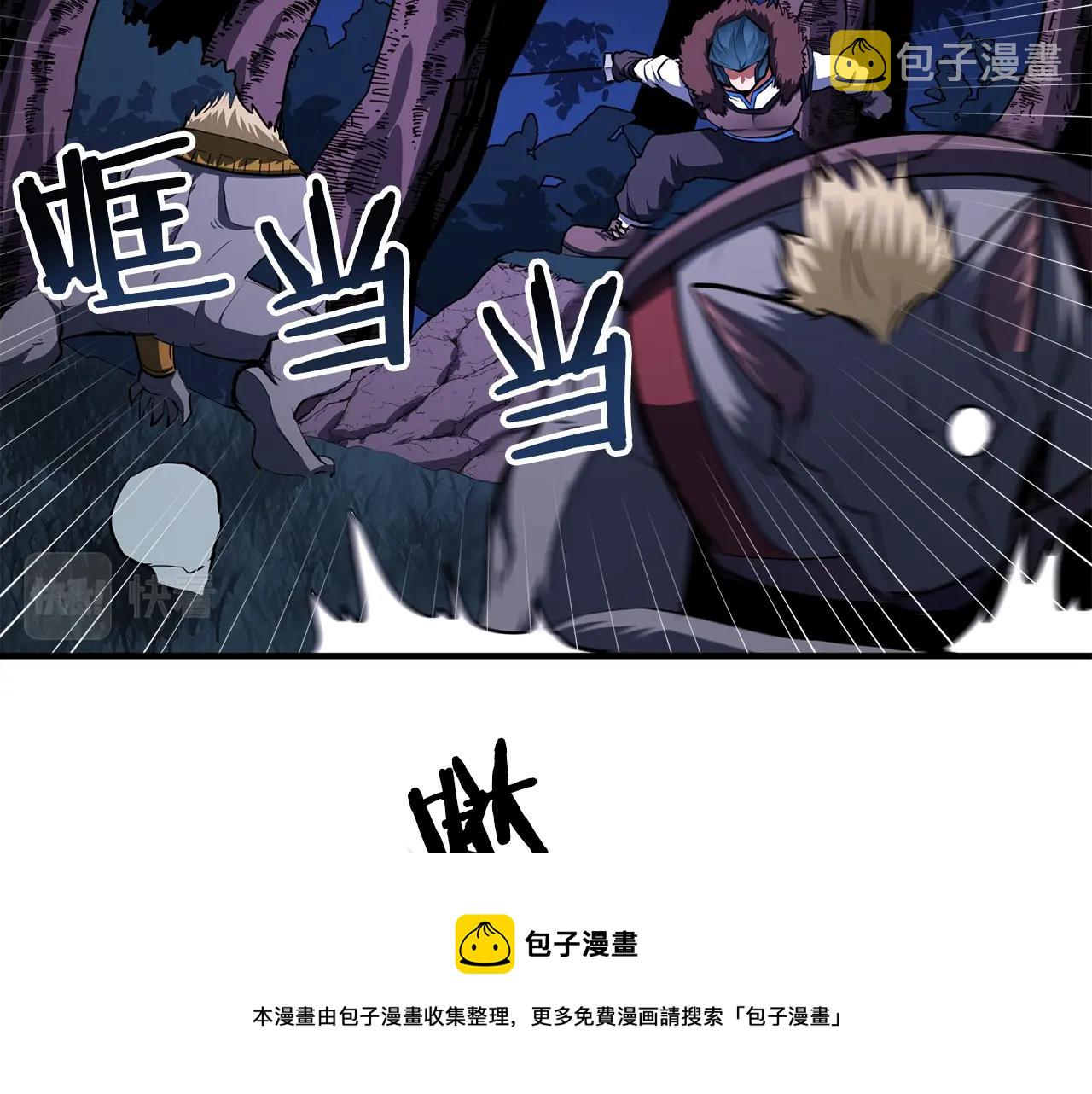 第39话 黑暗就是我的家28