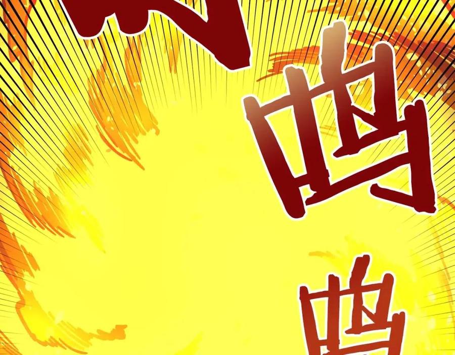 第23话 幻象167