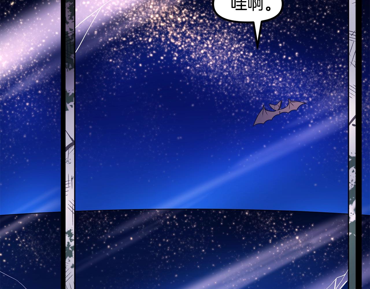 第46话 鲨鱼人101