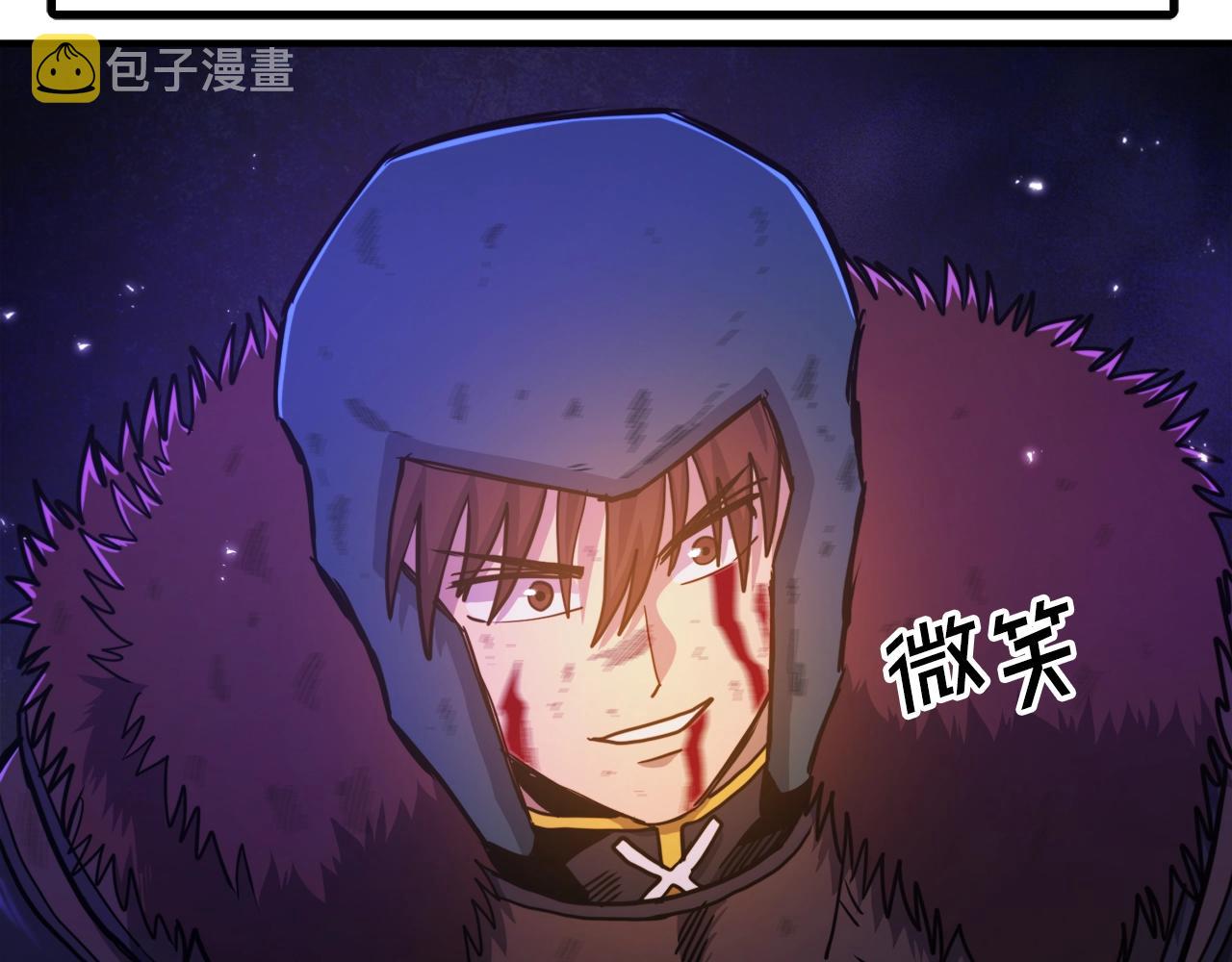 第91话 最後通牒146