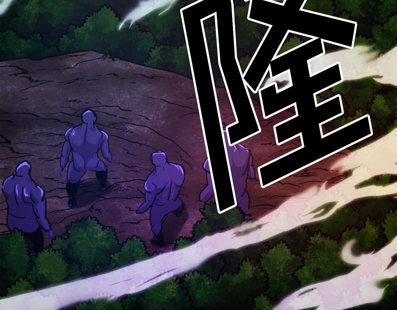 第91话 最後通牒36