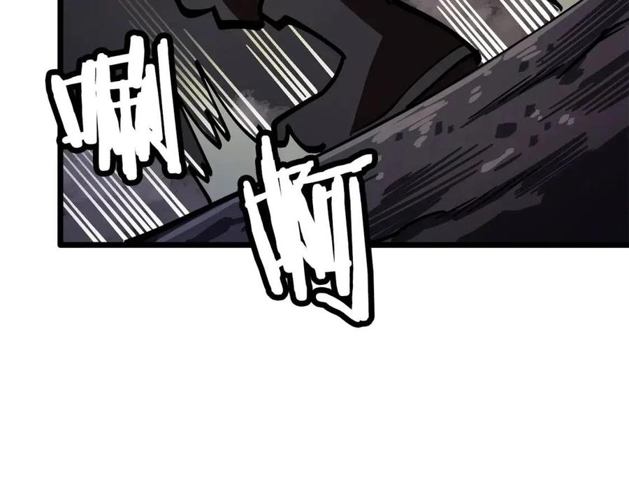 第20话 变数170