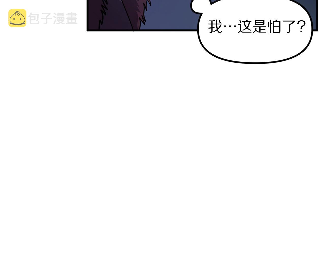 第71话 狂赚功绩35