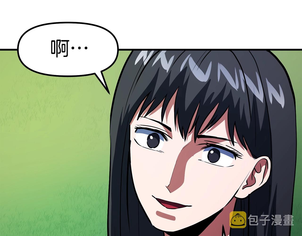 第51话 大海的主人170