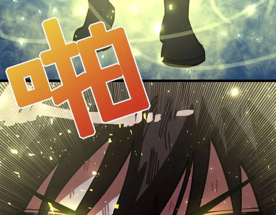 第22话 转职159