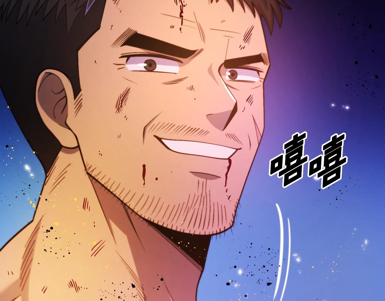 第79话 目标是第一名29
