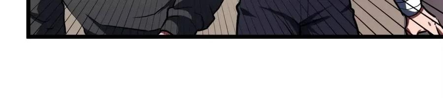 第34话 奇蹟看护143
