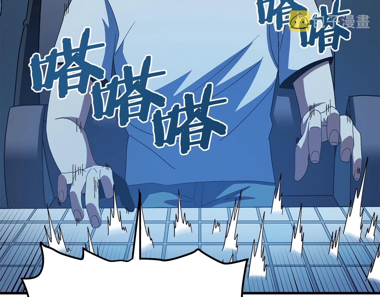 第69话 七英雄活动134