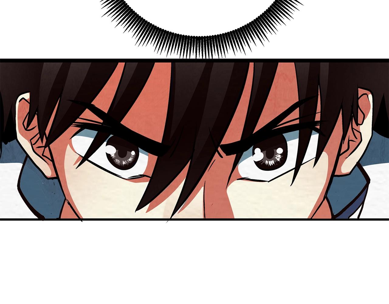 第5话 我要升级86
