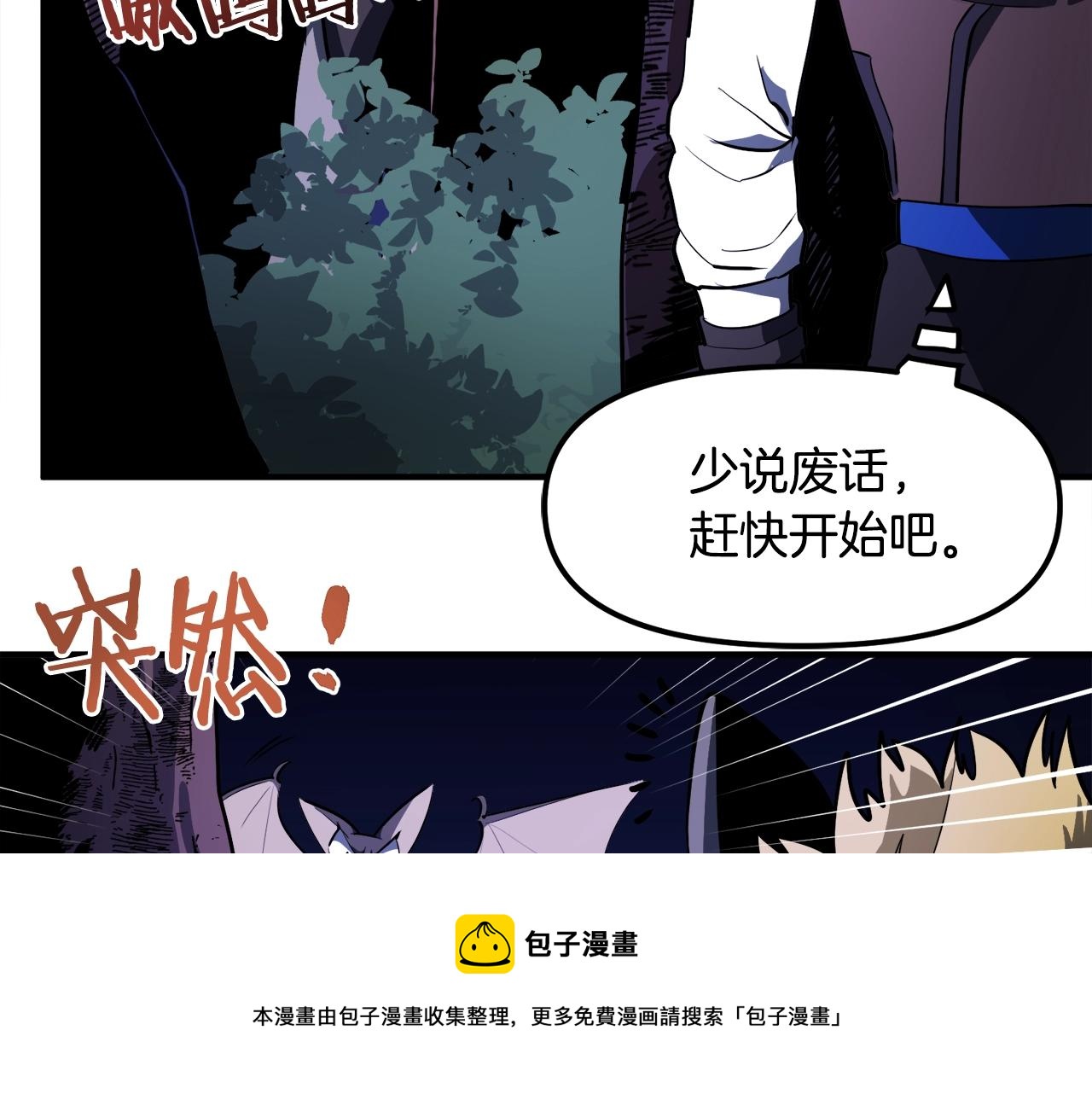 第38话136