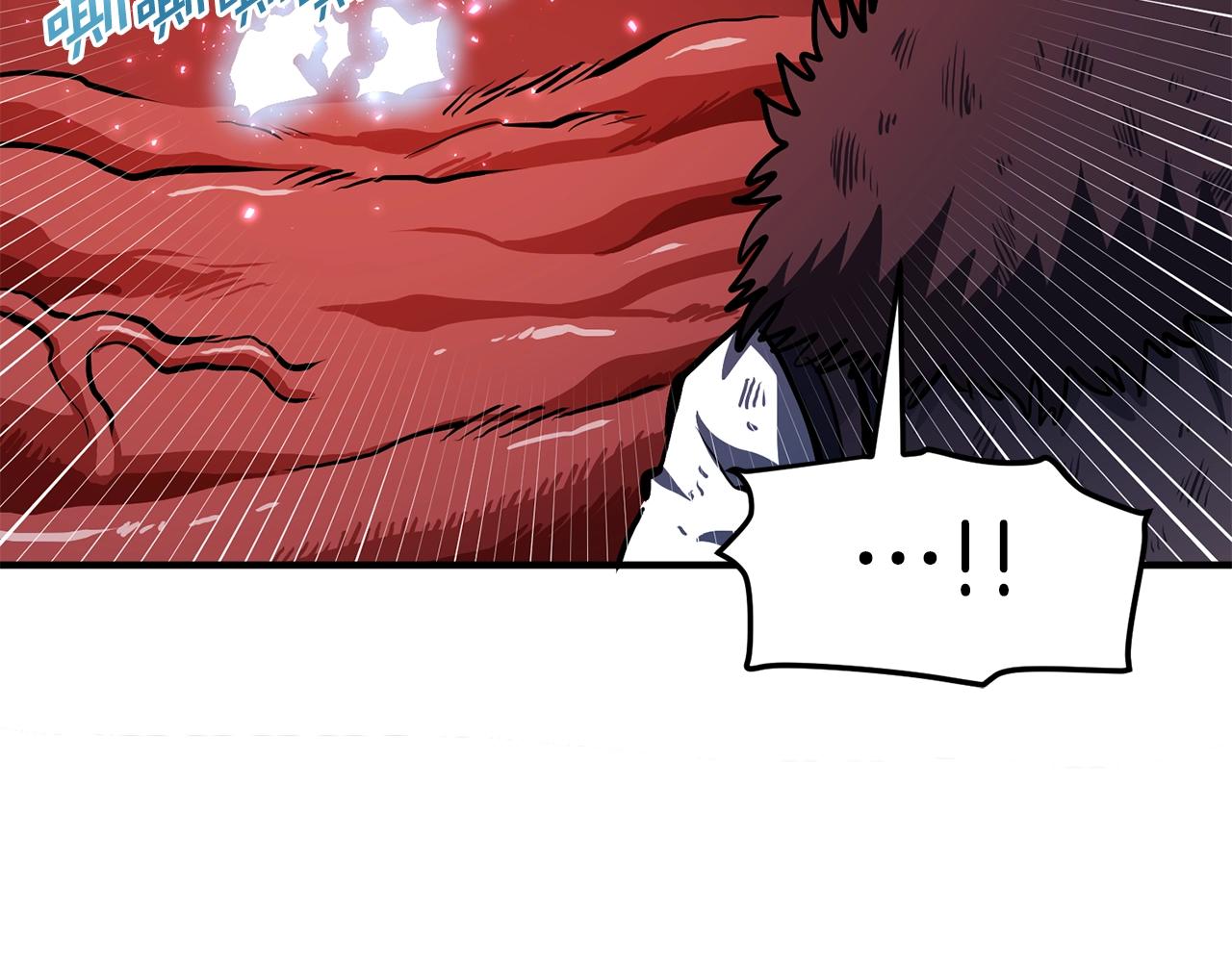 第54话 新被动87