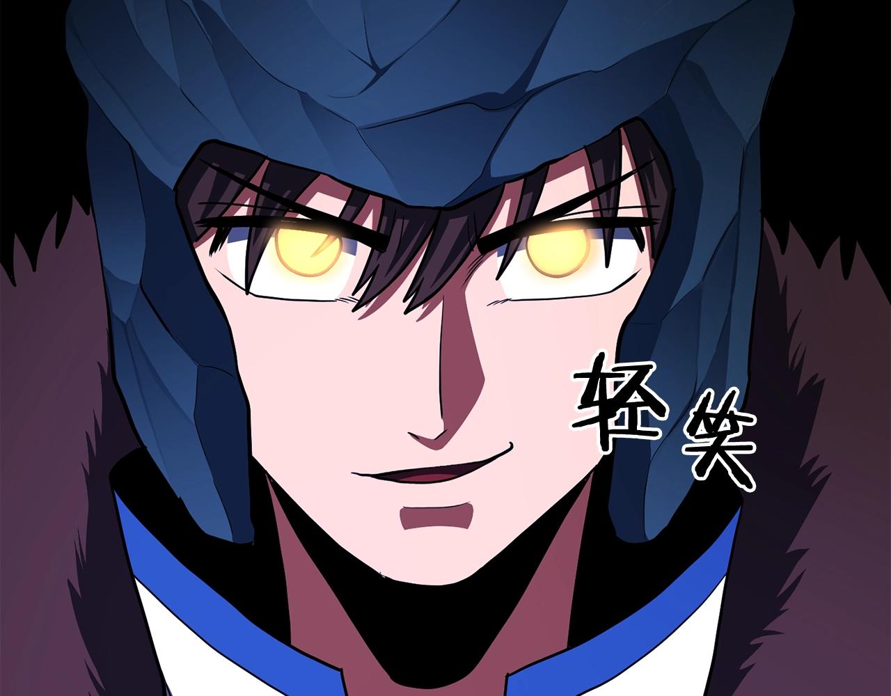 第39话 黑暗就是我的家138