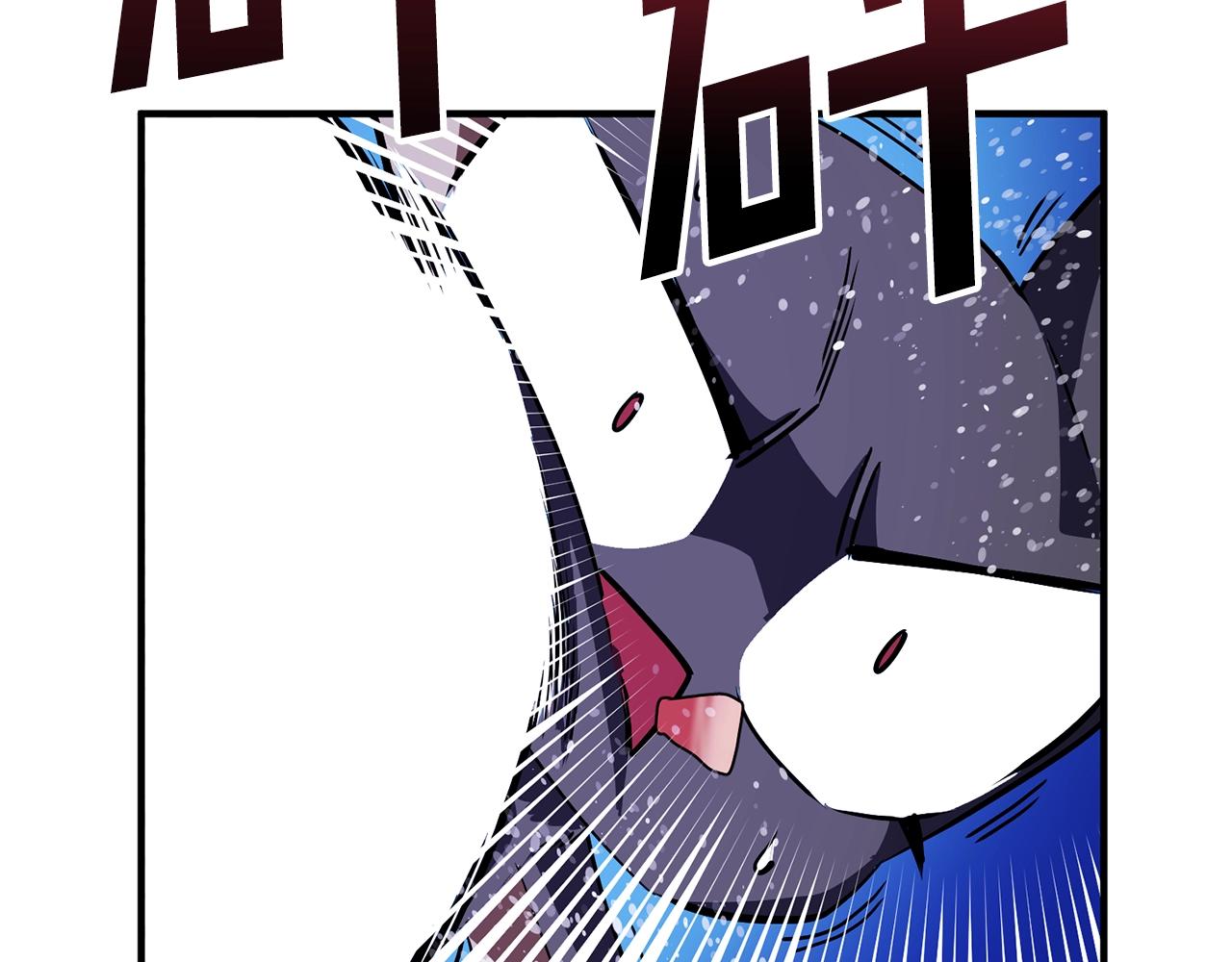 第49话 仇敌见面127