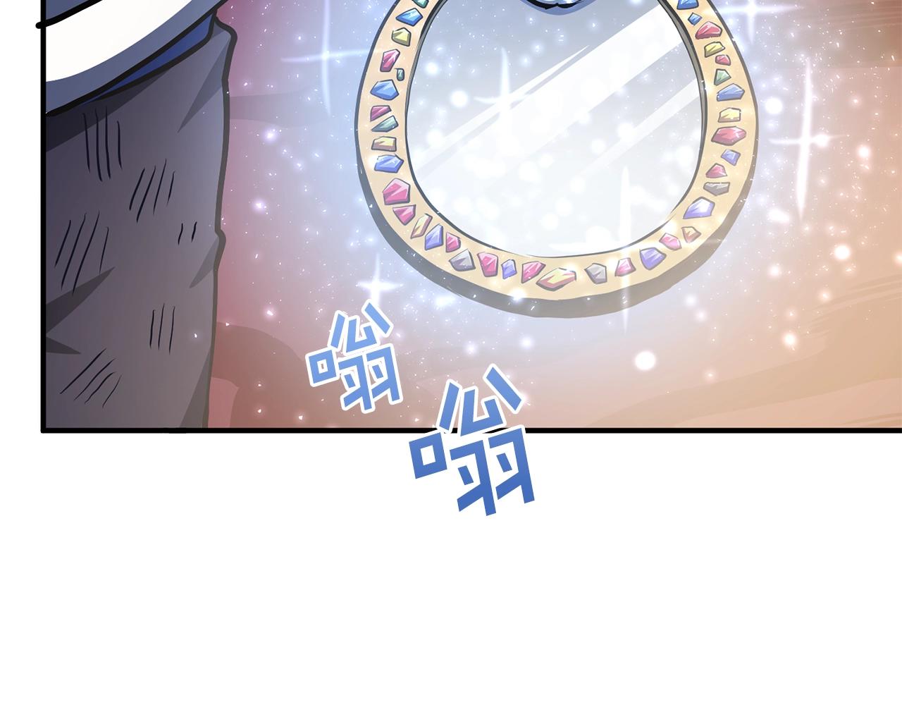 第58话 曾经的光影117