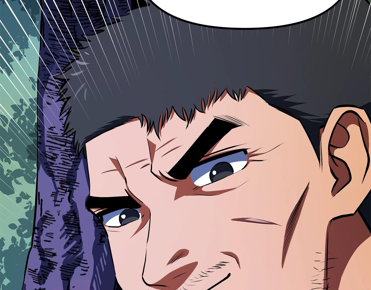 第51话 大海的主人175