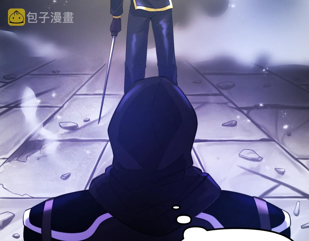 第81话 圣刺客32