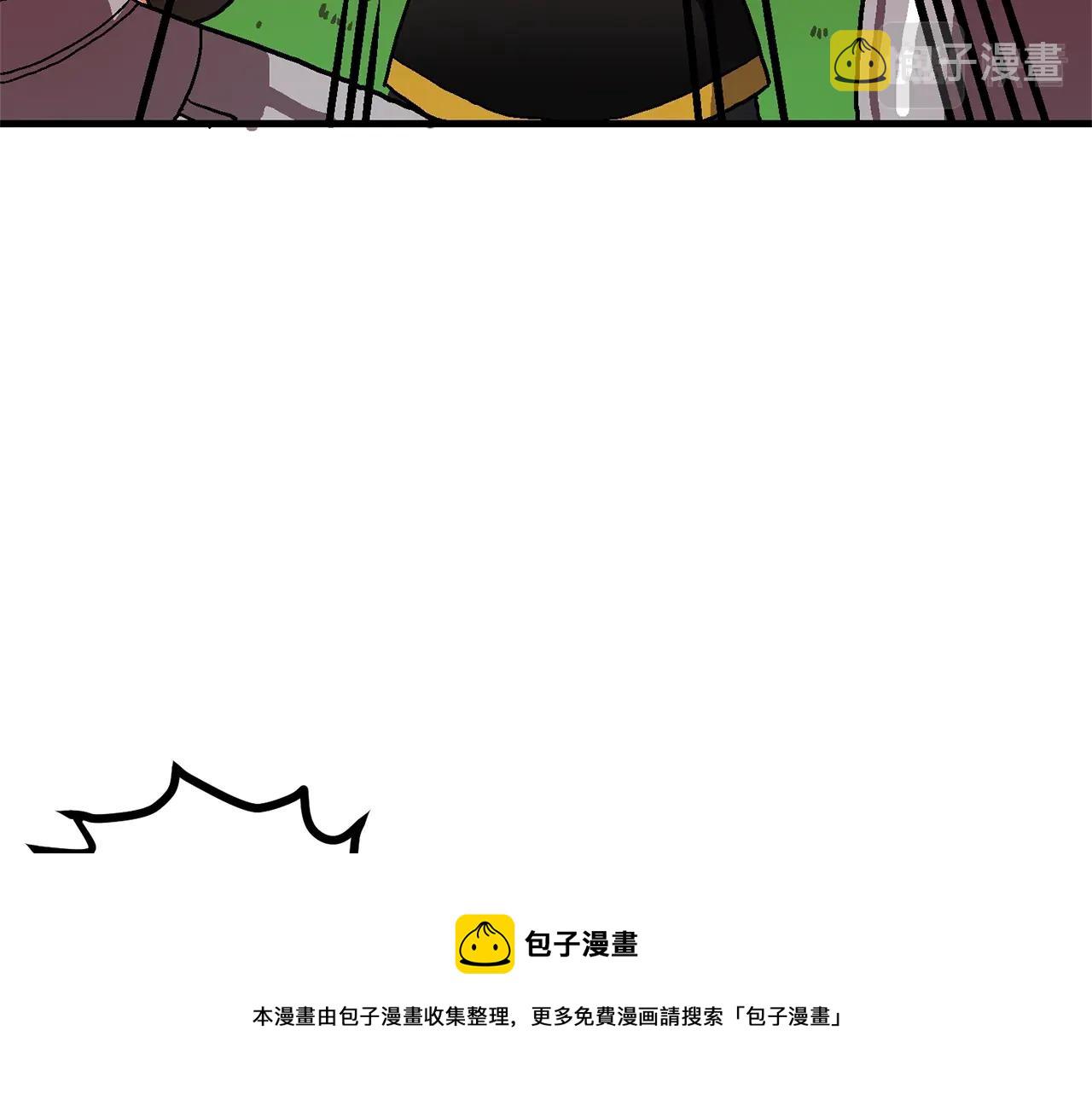 第17话 洞中恶魔80