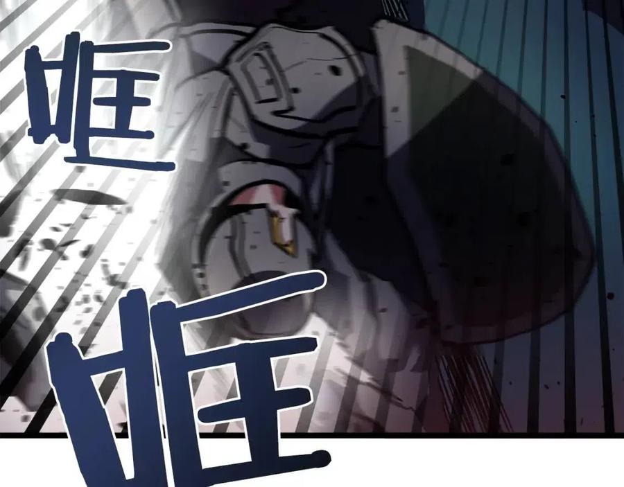 第30话 短暂的合作66