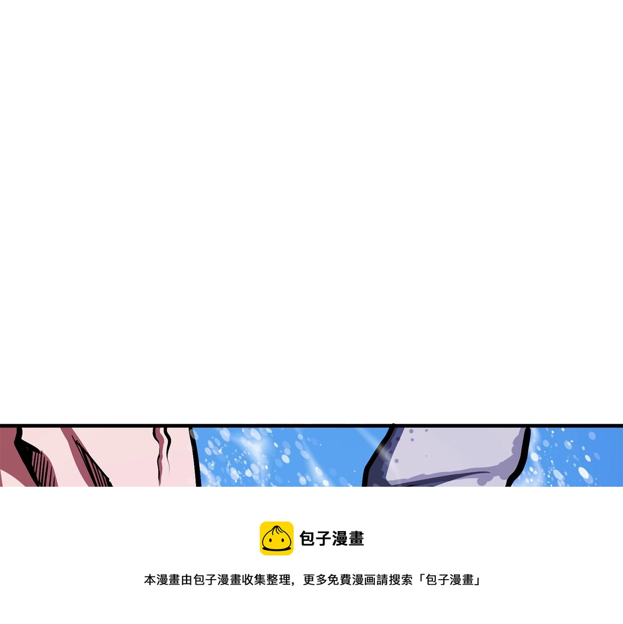 第48话 魔剑召唤40