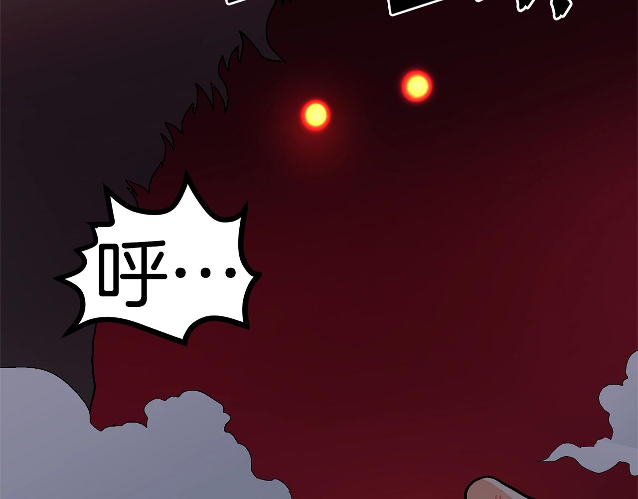 第12话 暴走166