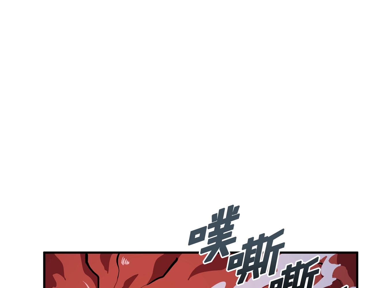 第54话 新被动21