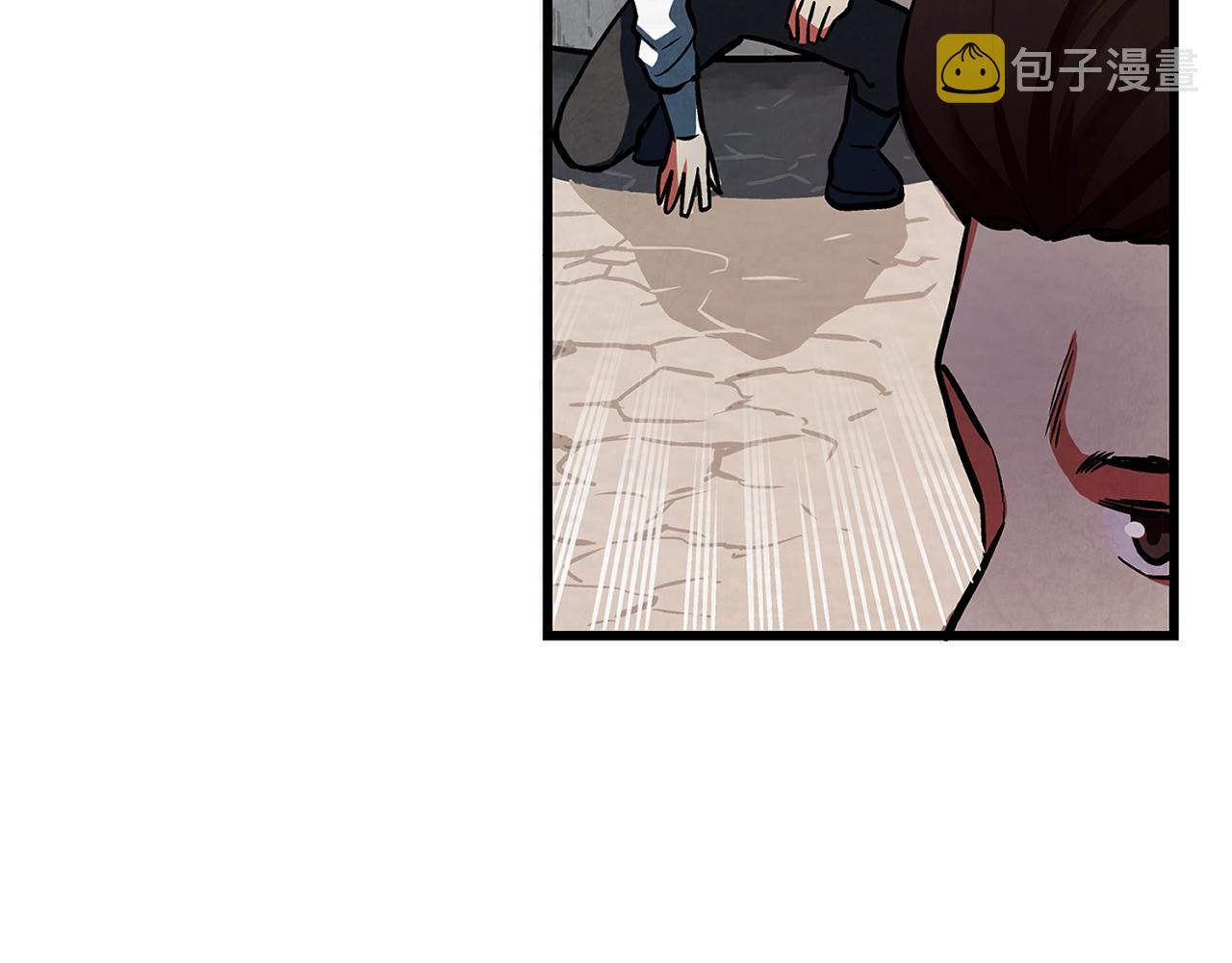 第5话 我要升级20