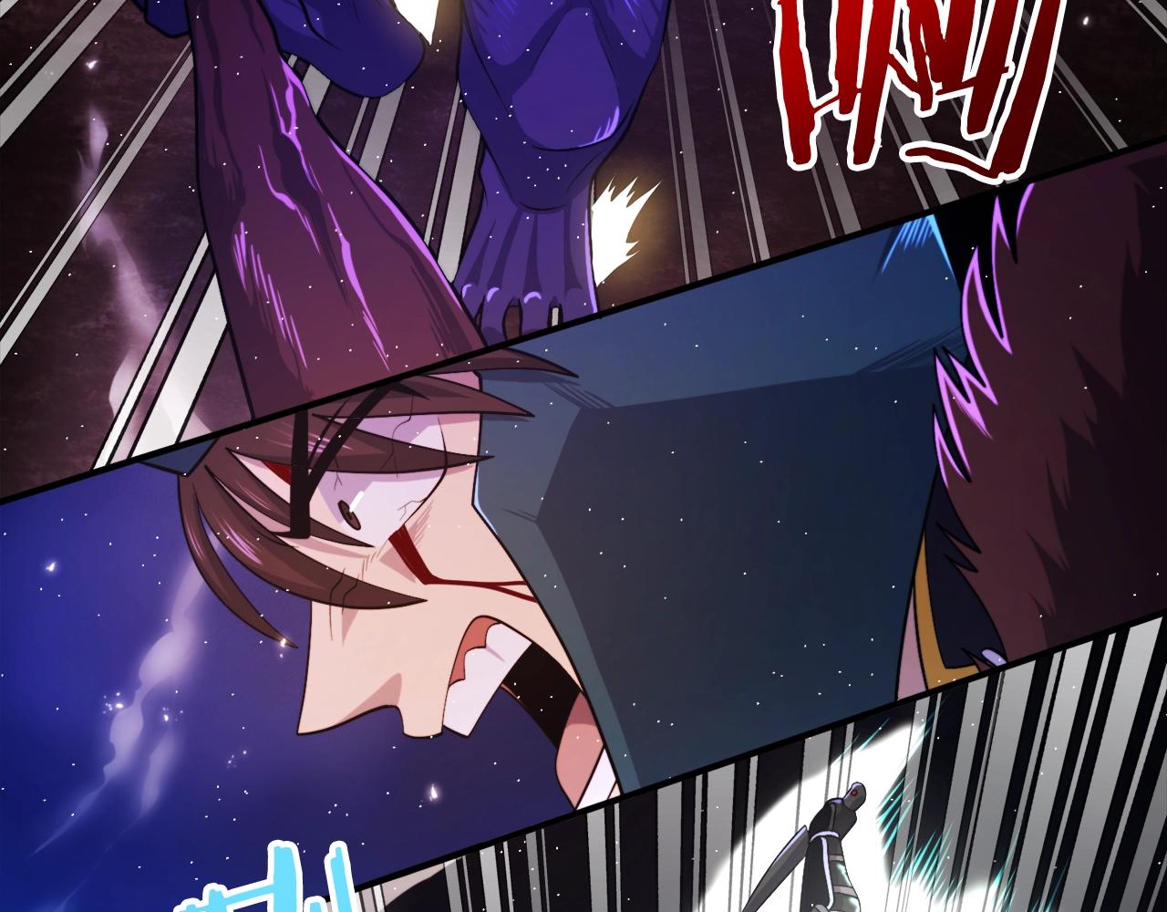 第87话 雷神之枪67
