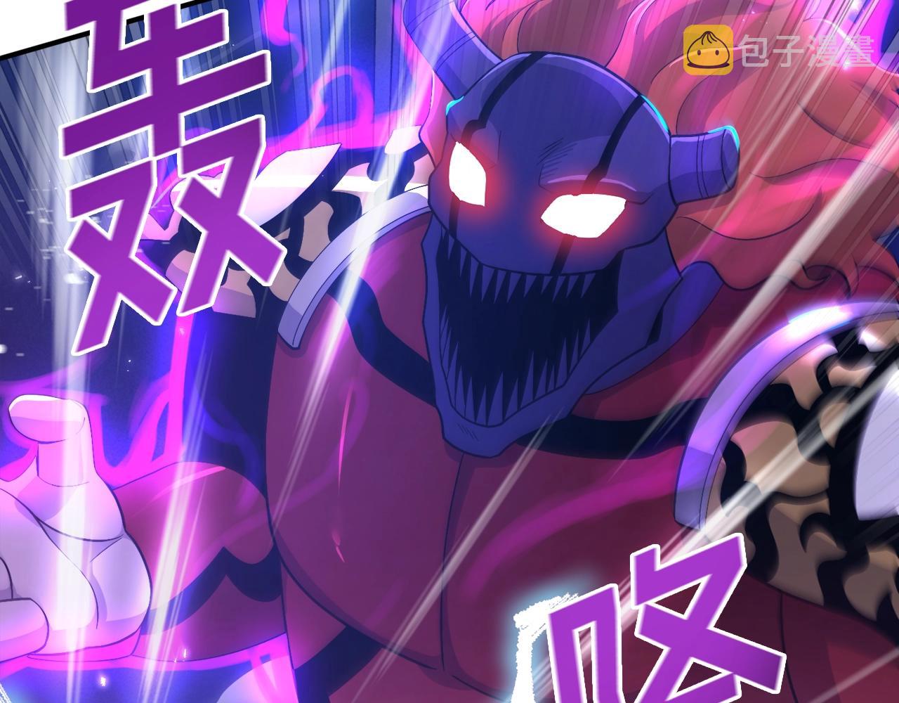 第89话 愤怒的怪物170