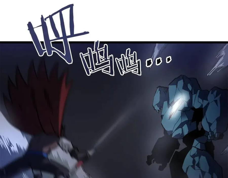 第30话 短暂的合作22