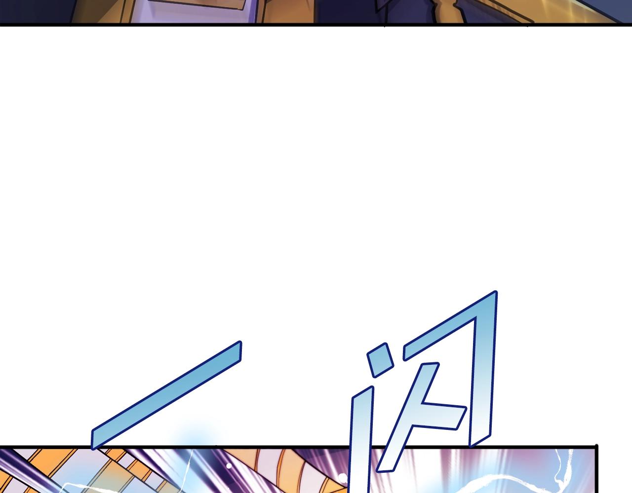 第71话 狂赚功绩54