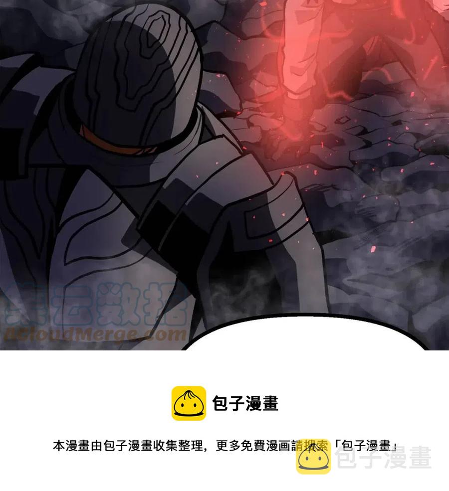 第31话 黑暗之刃132