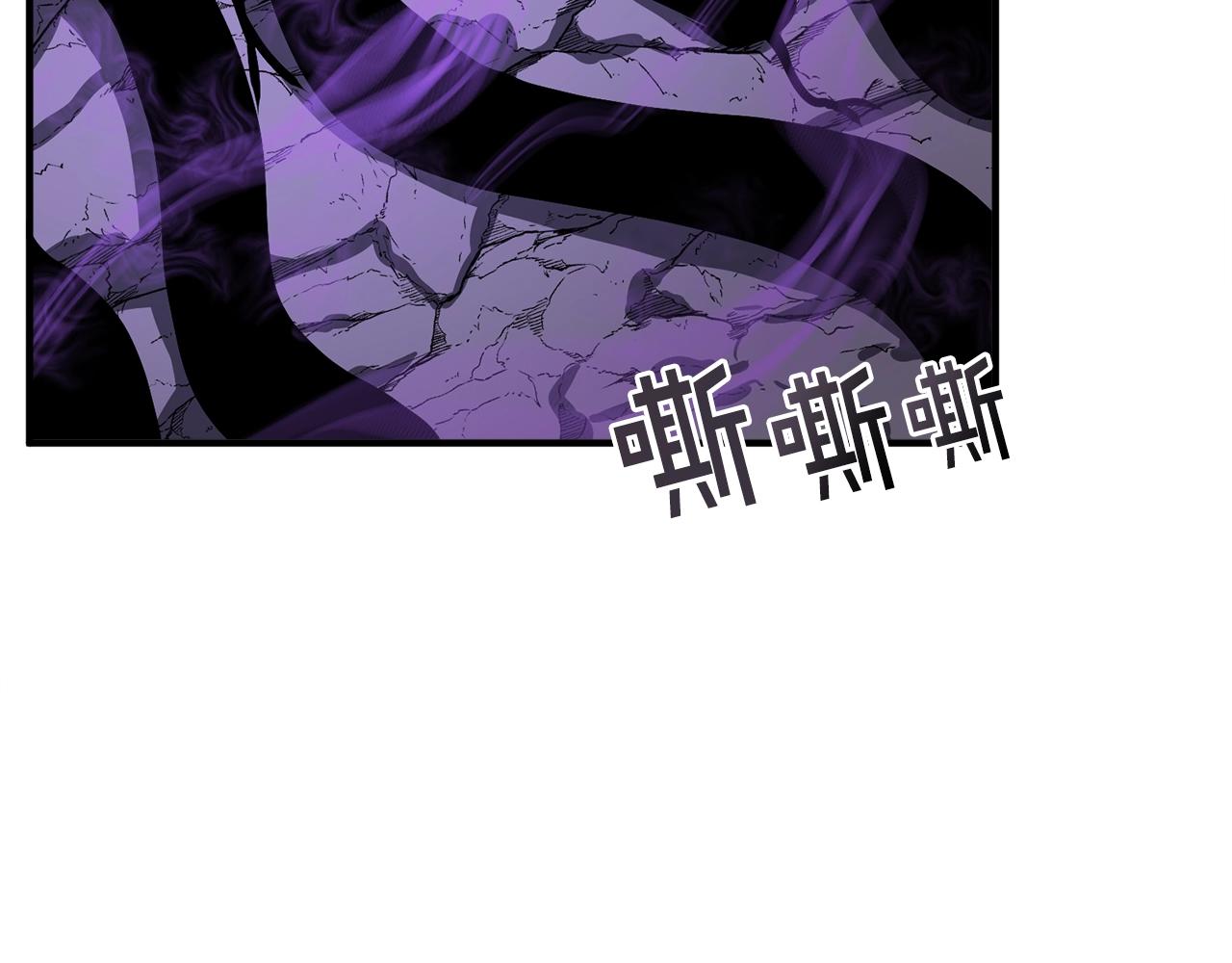 第40话 蛇王53