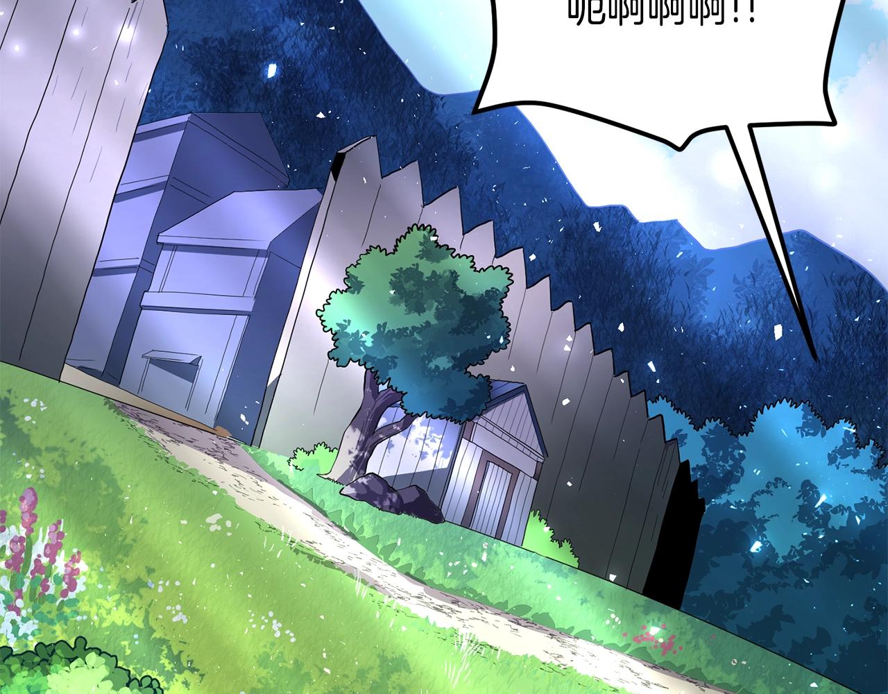 第51话 大海的主人127